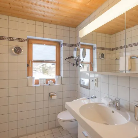 Apartman Oberstdorfer Bergwelt 248 Oberstdorf